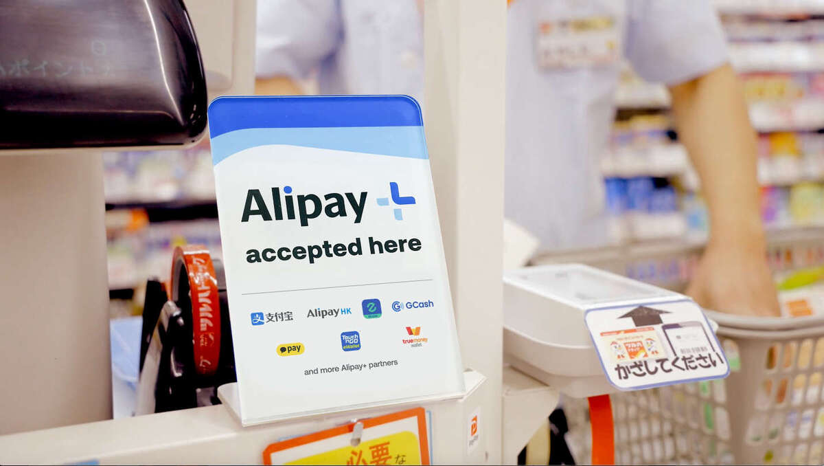Cara Menggunakan Dompet Digital Alipay untuk Belanja dan Transaksi Global