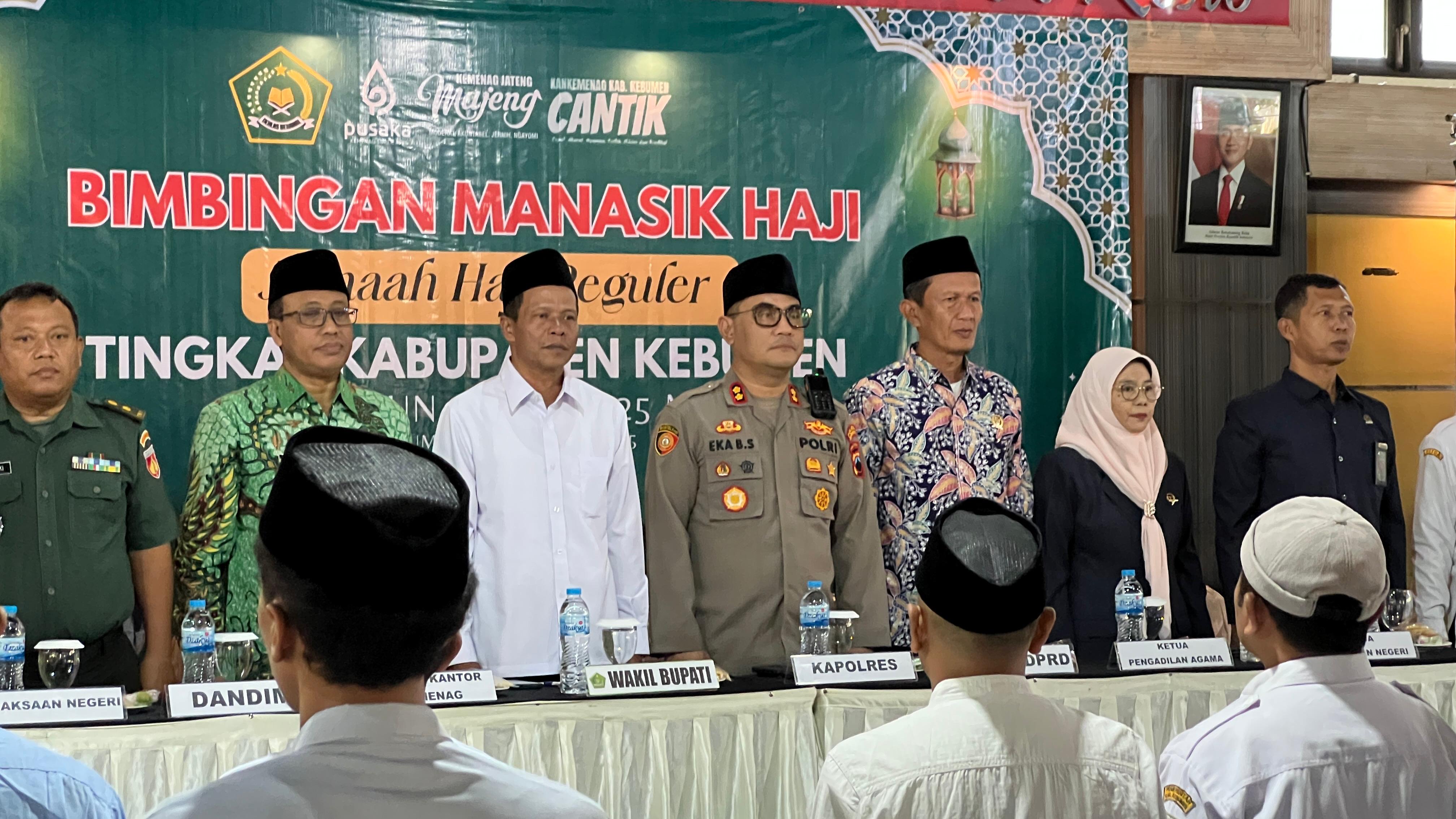 Hoaks Seputar Haji di Kebumen Catut Nama Kemenag