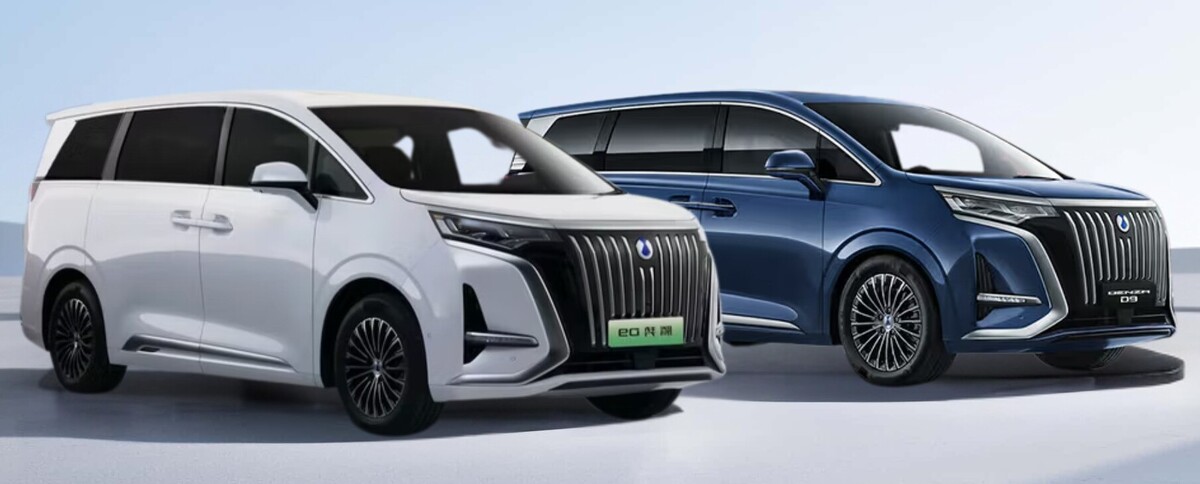 Fitur Canggih BYD Denza D9 2025, MPV Listrik Mewah Rp950 Jutaan, dari 7 Layar hingga Kursi Pijat Premium