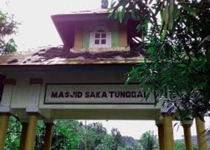 Bantuan Rehab Rumah Adat Cikakak Tidak Bisa Direalisasikan