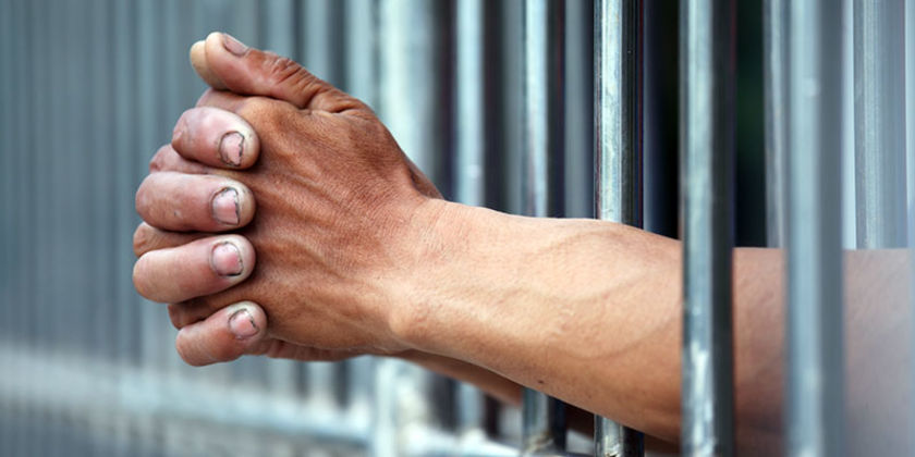 Inggris Terapkan Reformasi Penjara